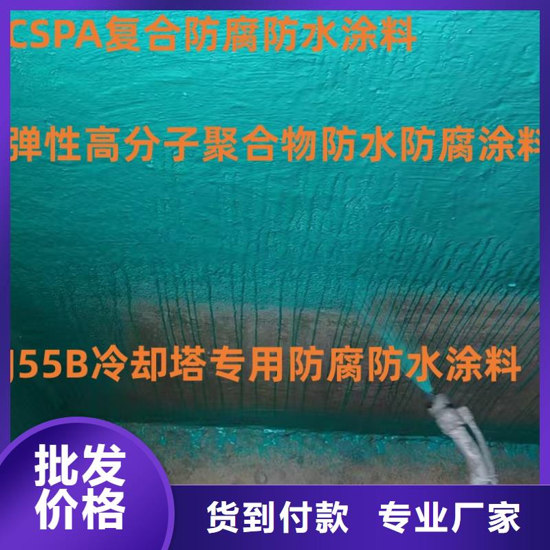 环氧煤沥青漆加强防腐大品牌值得信赖行业优选环氧沥青和环氧煤沥青漆