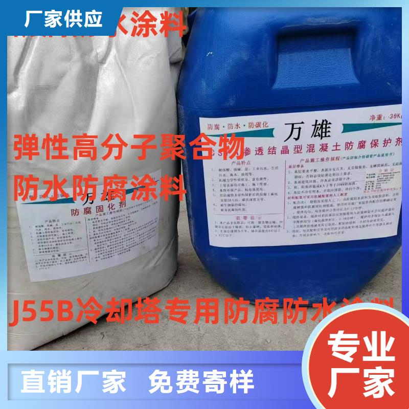 环氧煤沥青漆加强防腐大品牌值得信赖行业优选环氧沥青和环氧煤沥青漆