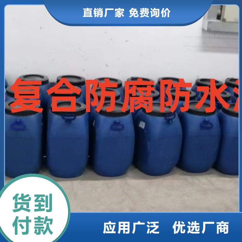 弹性重防腐特种涂料经验丰富品质可靠行业优选OM防腐涂料