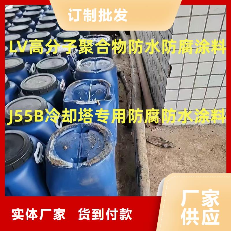 弹性重防腐特种涂料经验丰富品质可靠行业优选OM防腐涂料