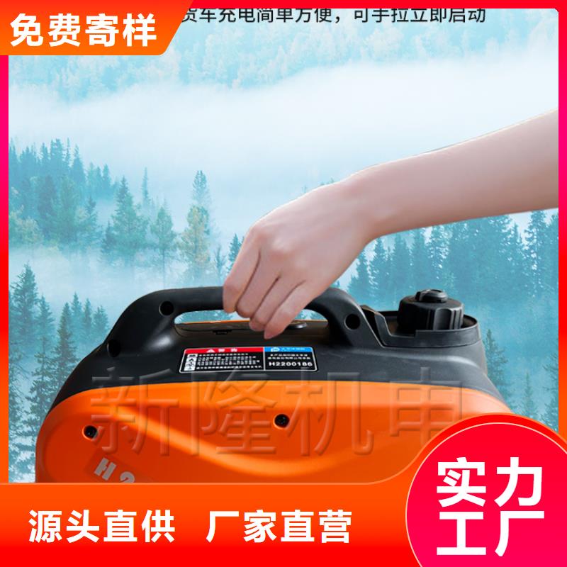 恒泰24v驻车发电机发电机质量安心驻车发电机控制器