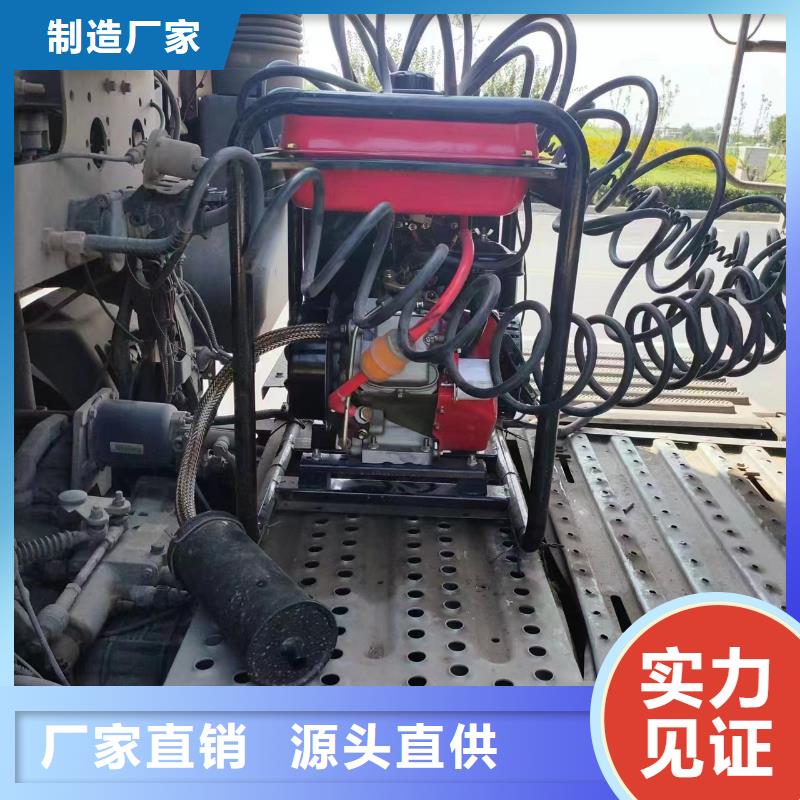 恒泰驻车发电机控制器国标检测放心购买源头采购恒泰24v驻车发电机配件