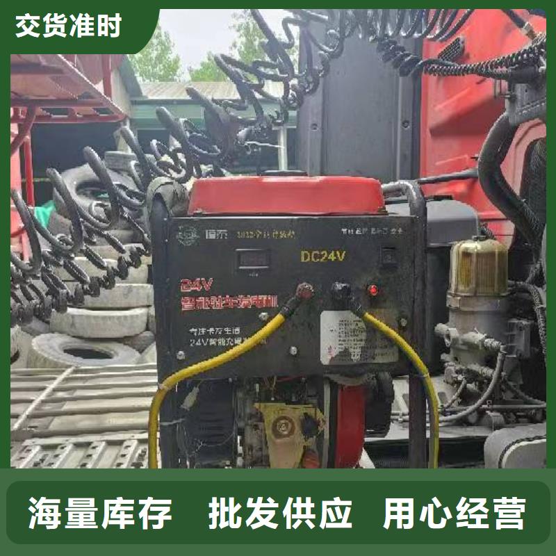 恒泰驻车发电机控制器国标检测放心购买源头采购恒泰24v驻车发电机配件