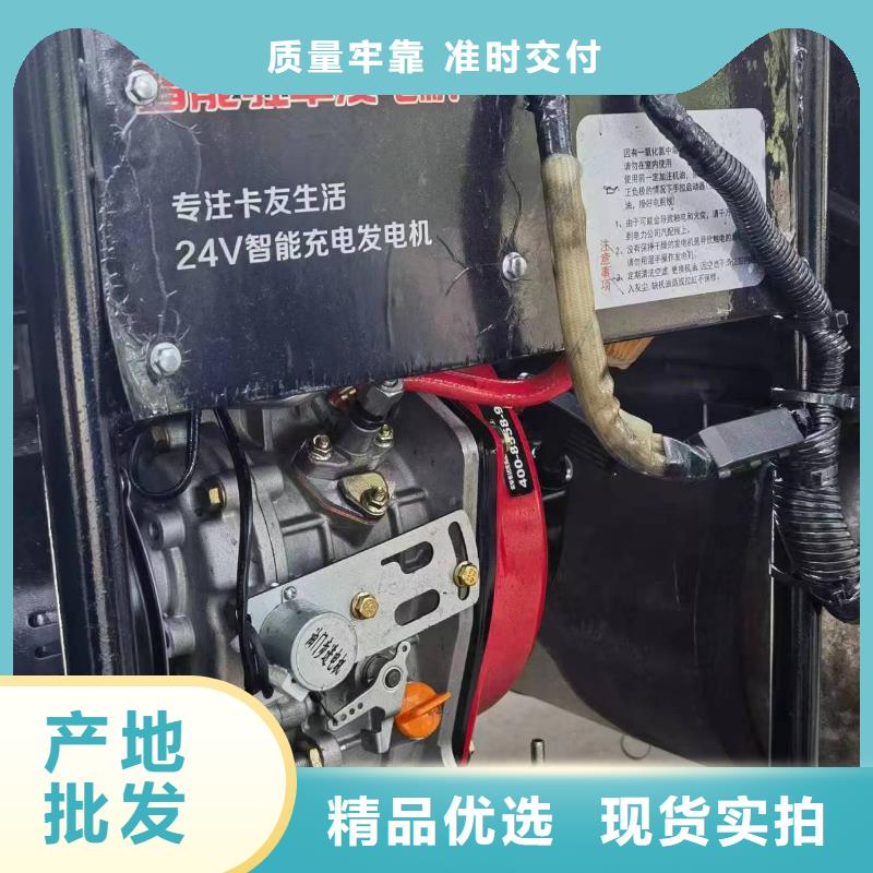 恒泰驻车发电机控制器国标检测放心购买源头采购恒泰24v驻车发电机配件