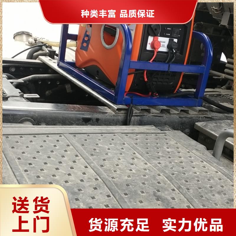 恒泰驻车发电机厂家好产品好服务精心驻车空调发电机配件