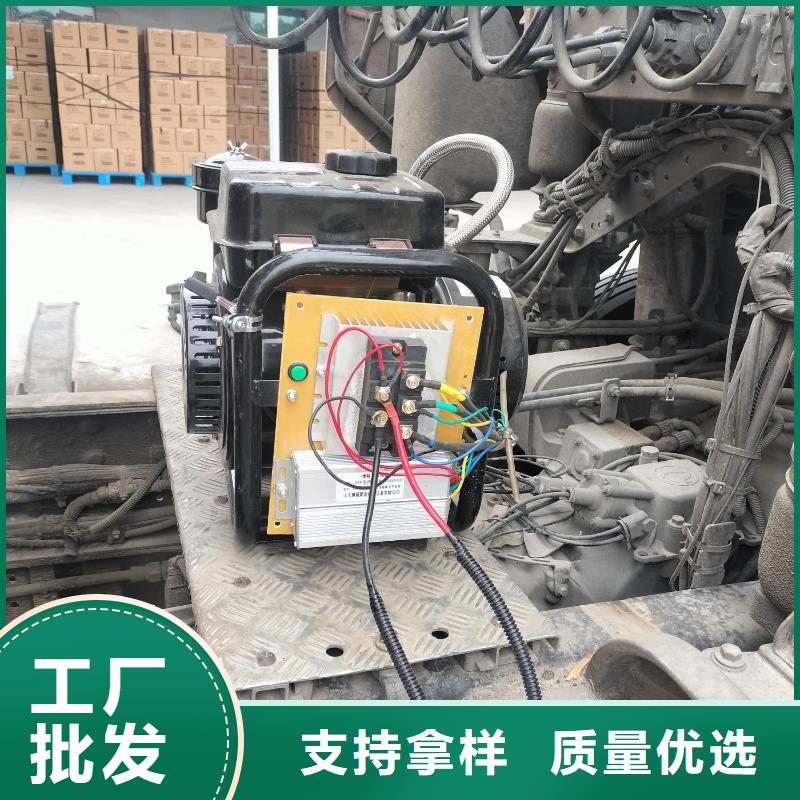 恒泰驻车空调发电机精心打造及时恒泰24v驻车发电机