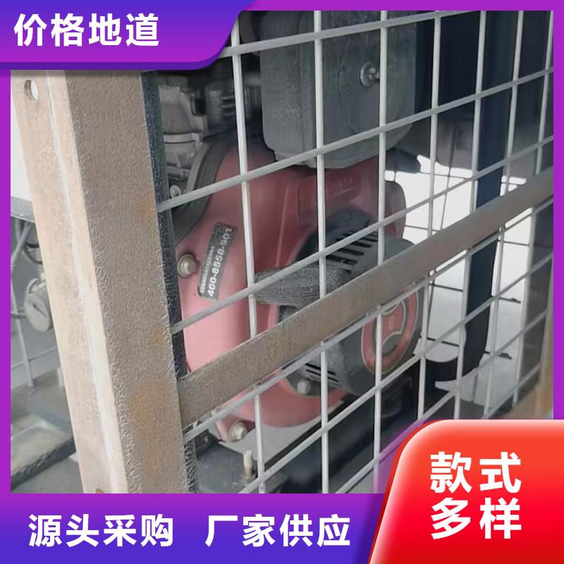 恒泰24v驻车发电机规格齐全实力厂商驻车发电机