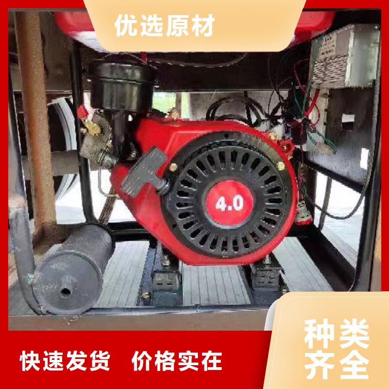 恒泰驻车发电机控制器国标检测放心购买源头采购恒泰24v驻车发电机配件