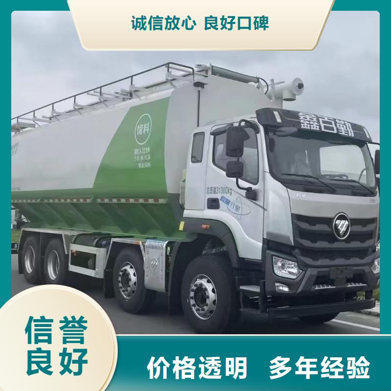 镇江到仔猪运输恒温车专业公司