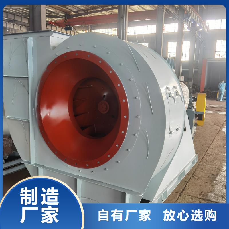 D90-71-1.6脱硝稀释鼓风机定做2025实时更新硫化风机