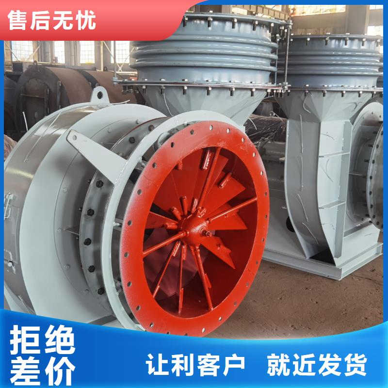 D100-41-1.3冷却风机海量库存(服务周到!2025已更新)拥有核心技术优势