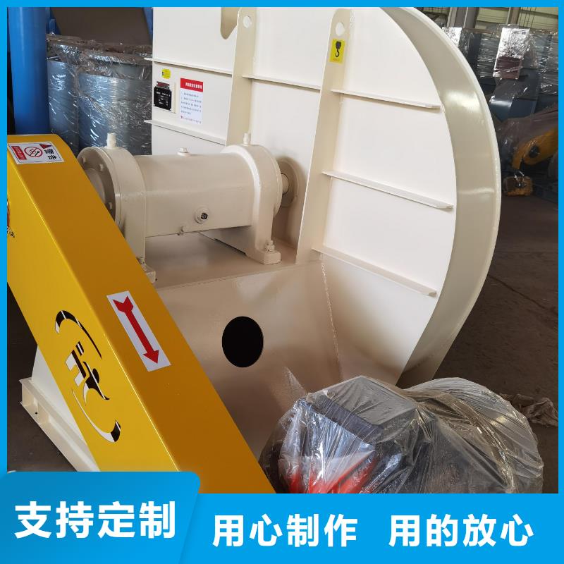 9-19离心通风机化工行业专用风机产地直供(行内性价高,2025已更新)硫化床锅炉风机