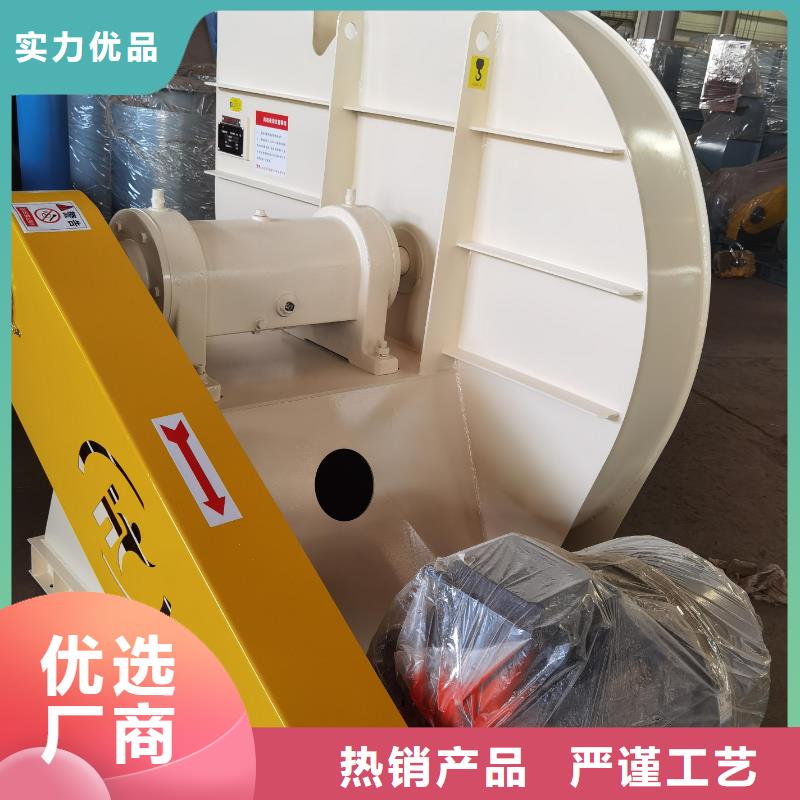 TX26-04气化风机专业生产品质保证2025实时更新今日/返料风机