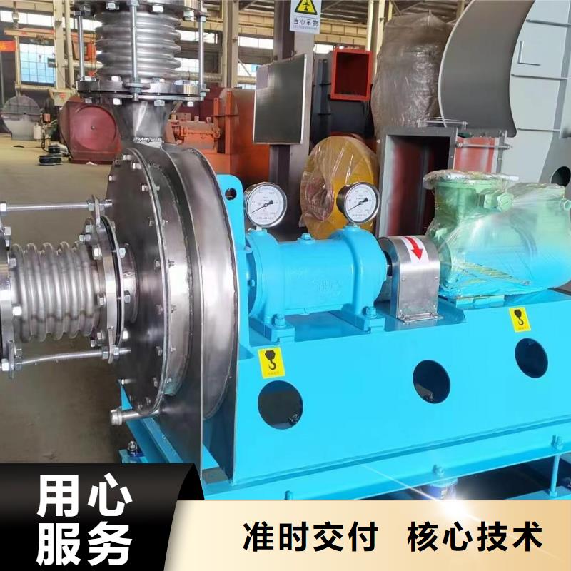 9-382D返料风机质量好(今日上榜:2025已更新),返料风机
