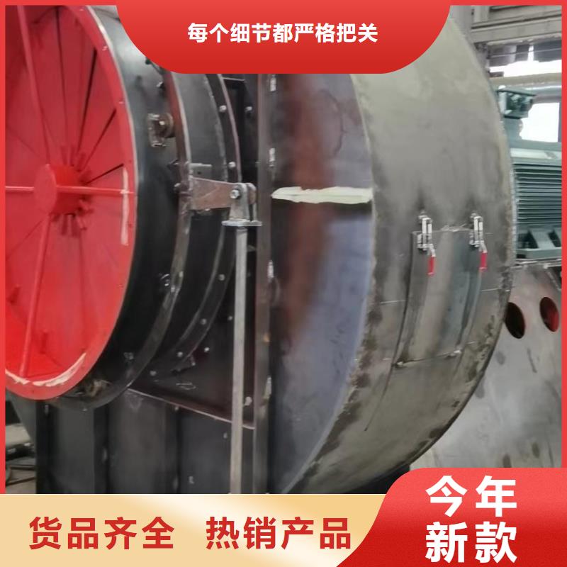 9-19NO5A地面清扫风机厂家型号齐全(好服务!2025已更新)高温稀释风机
