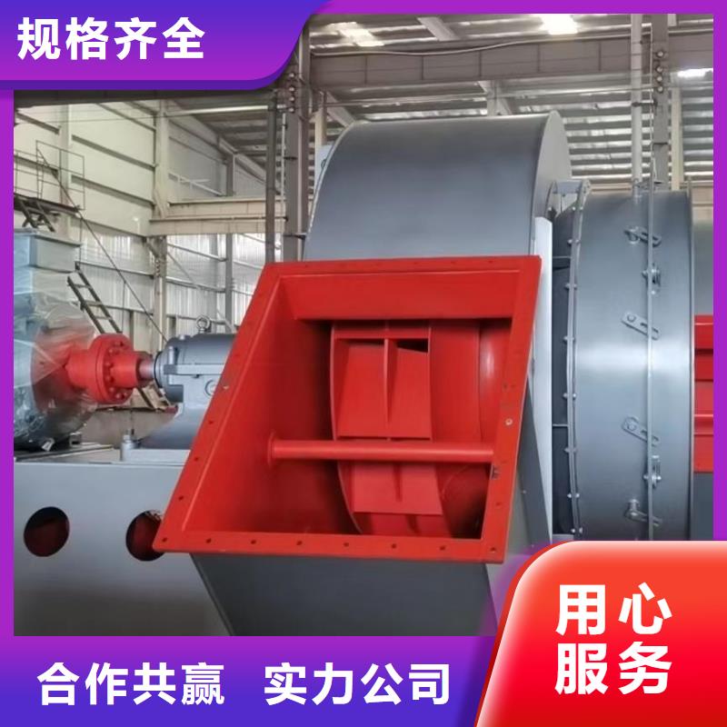 D30-61-1.5铁厂风机保质保量2025已更新(今日/标准)拥有核心技术优势