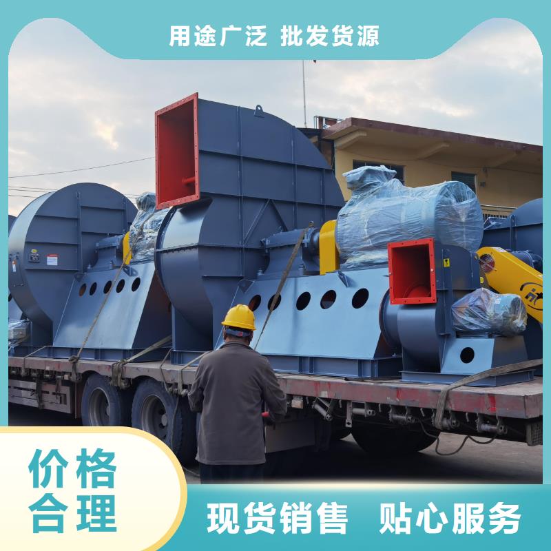 高压鼓风机地面清扫风机极速2025实时更新/公司)高压鼓风机