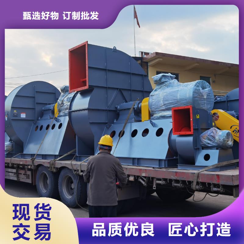 9-19NO5A塑料风机物美价优2025已更新(今日/批发)供应商