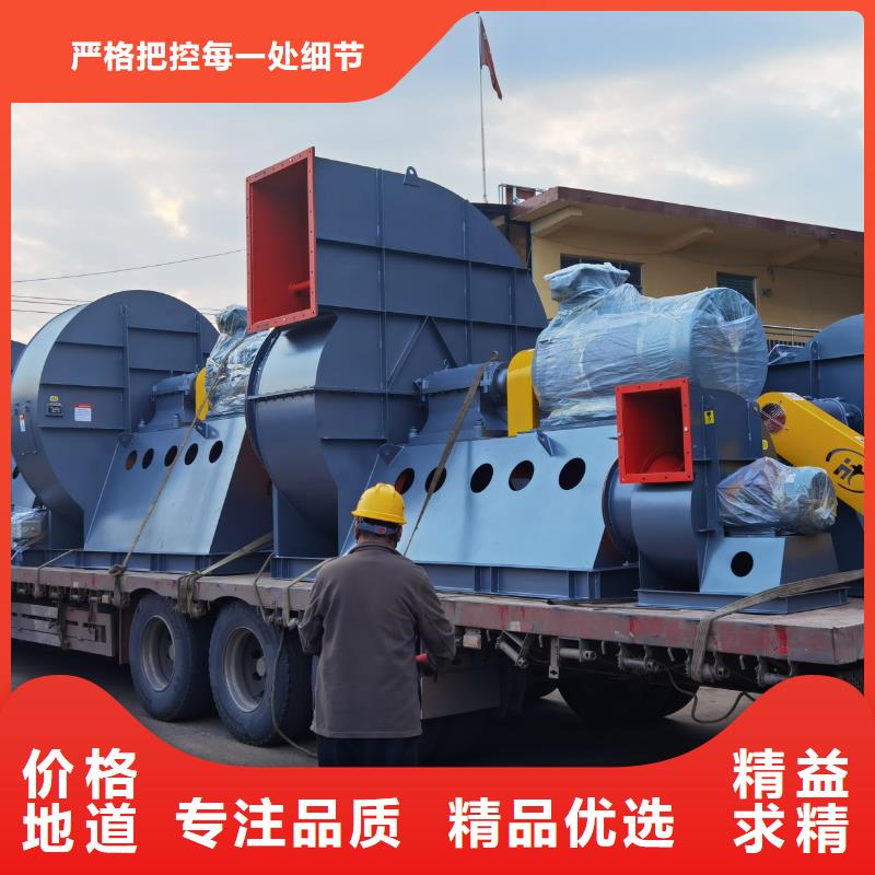 MQ26-11复合肥风机全新升级品质保障2025已更新(今日/访问)复合肥专用尾气风机