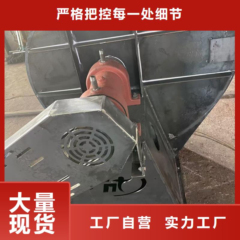 9-26NO5A硫化床锅炉风机服务至上2025已更新(今日/)环保节能风机