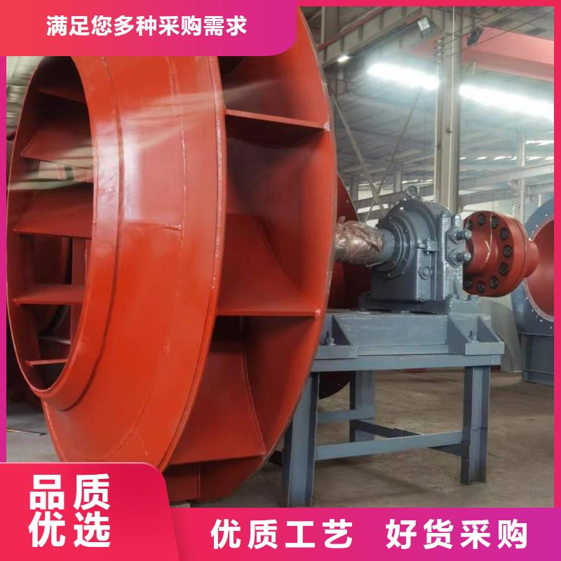 F6-30专用引风机质量无忧2025实时更新今日行情冷却风机