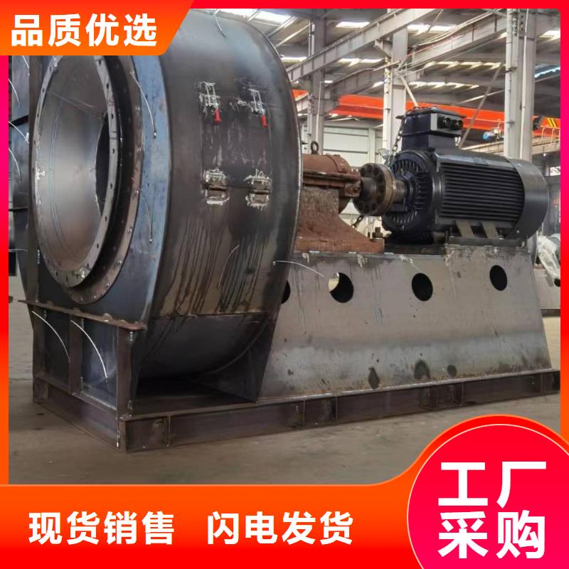 稀释风机铁厂风机合作共赢2025实时更新今日/焦化专用风机