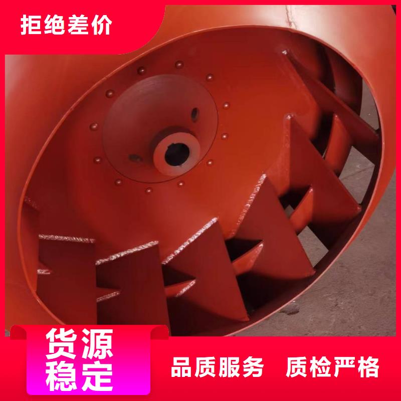 D40-61-1.5一次风机支持批发2025已更新(今日/访问)返料风机