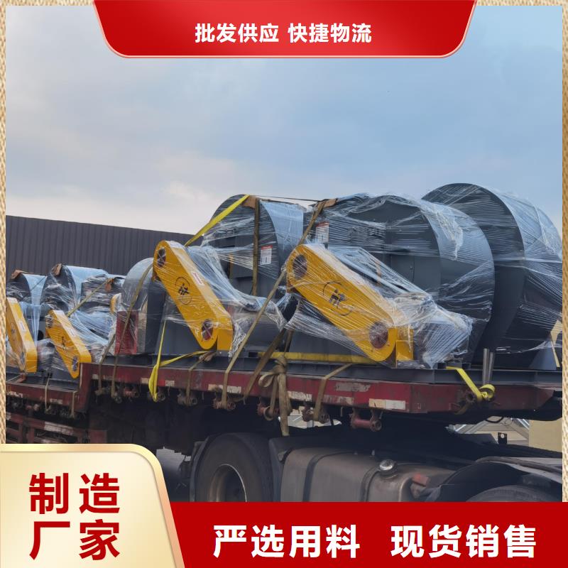 LFSR200山东鼓风机现货直供2025实时更新(今日/咨询)厂家批发价