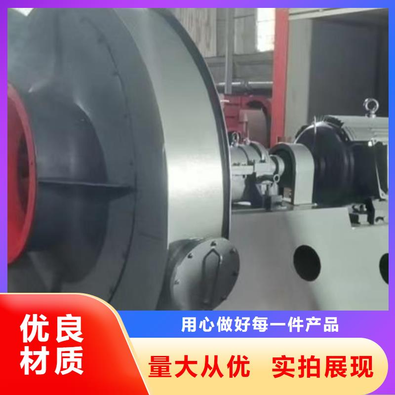 9-19NO5A地面清扫风机厂家型号齐全(好服务!2025已更新)高温稀释风机