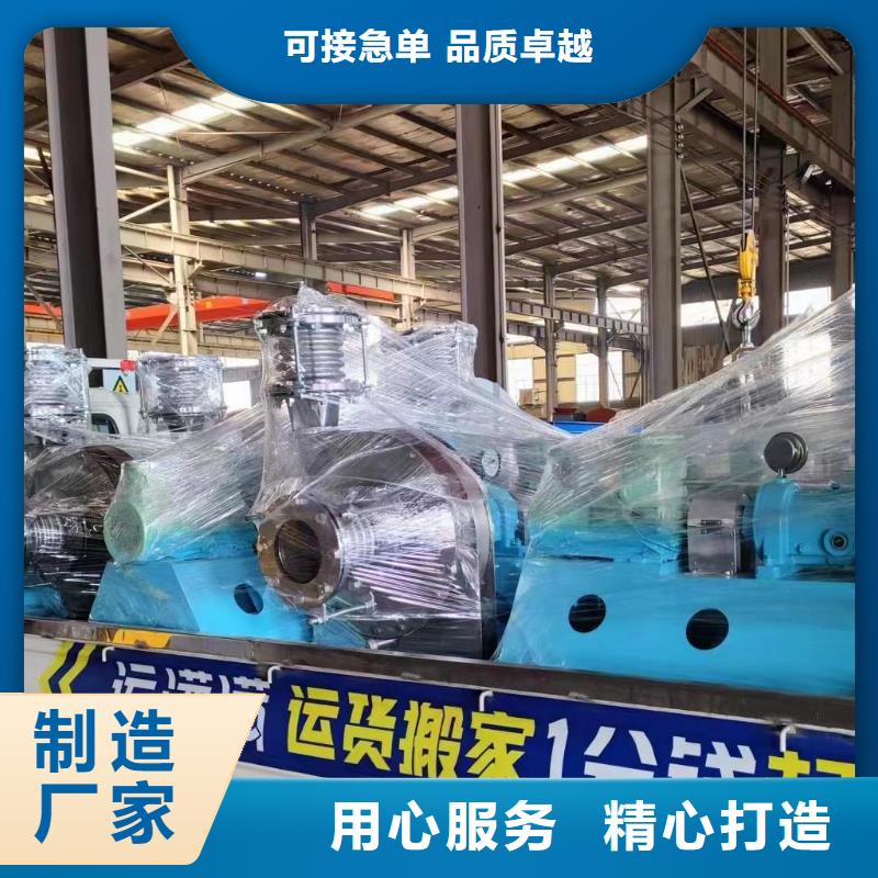 LFSR80多级离心鼓风机现货充裕2025实时更新(今日/新闻)气刀高压风机