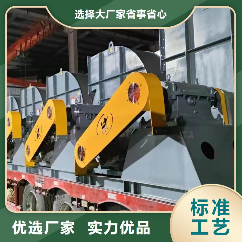 5-48离心通风机山东鼓风机质量好2025已更新(今日/)焦化专用风机