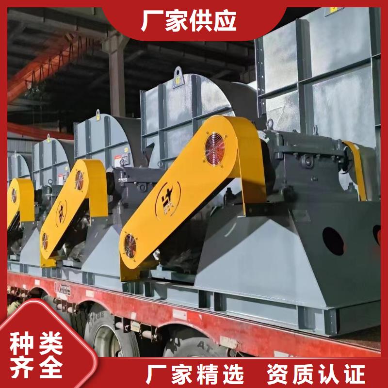 9-19NO5A塑料风机物美价优2025已更新(今日/批发)供应商