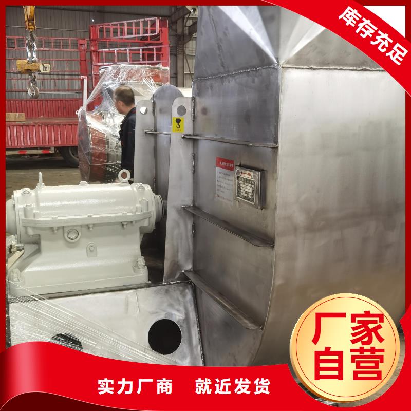 TX26-04气化风机专业生产品质保证2025实时更新今日/返料风机