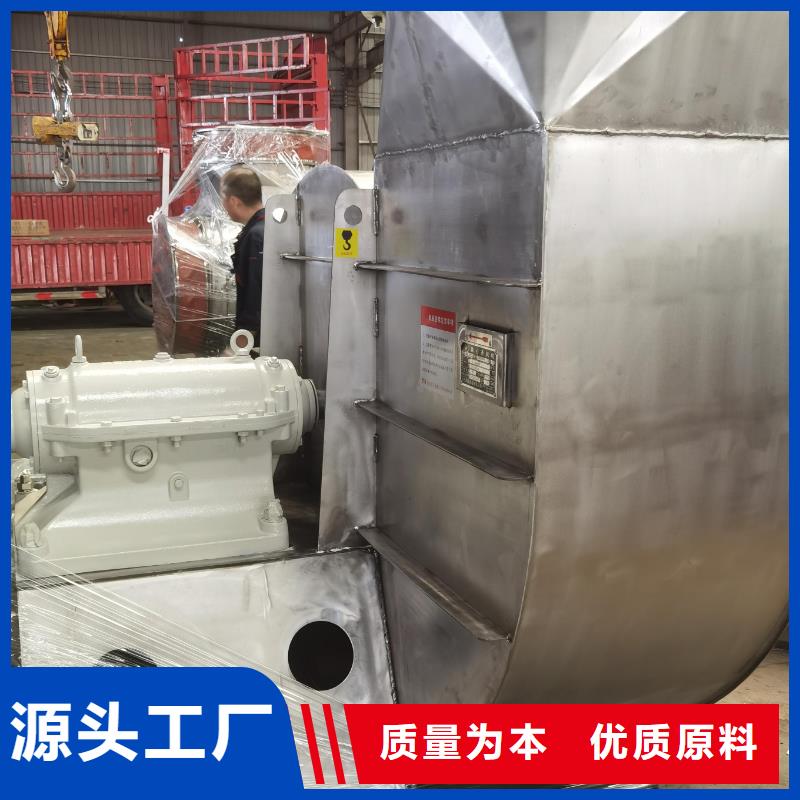 LFSR125山东临沂风机快捷物流2025已更新(今日/)高压鼓风机