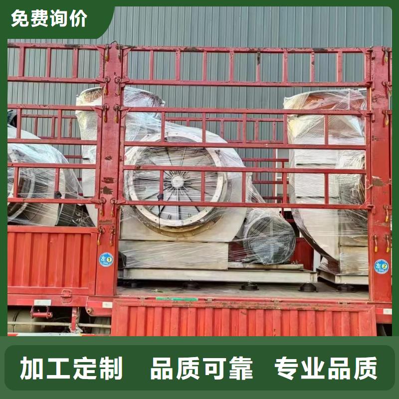 6-51NO22D山东鼓风机24小时下单2025已更新(今日/标准)供应商