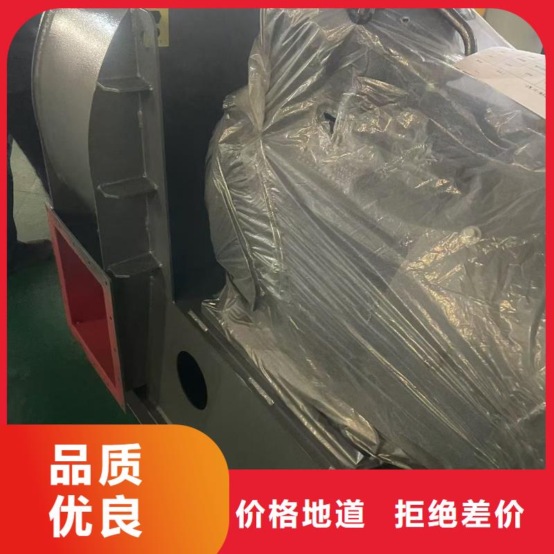 LFSR80罗茨鼓风机认准大品牌厂家(回馈新客户,2025已更新)环保节能风机