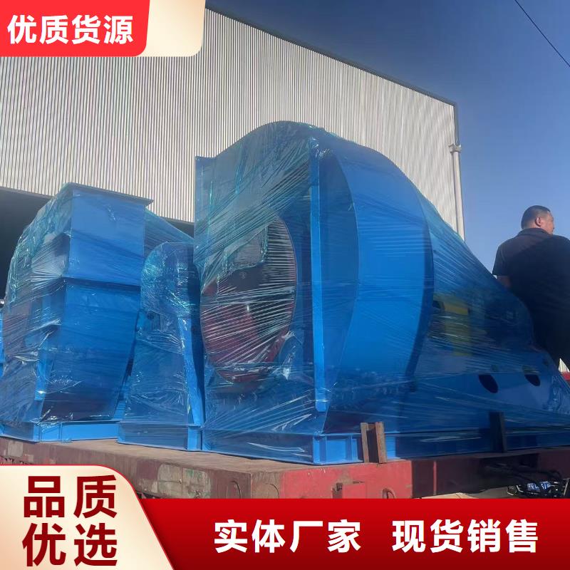D40-71-1.6临沂鼓风机您身边的厂家2025已更新(今日/热点)拥有核心技术优势