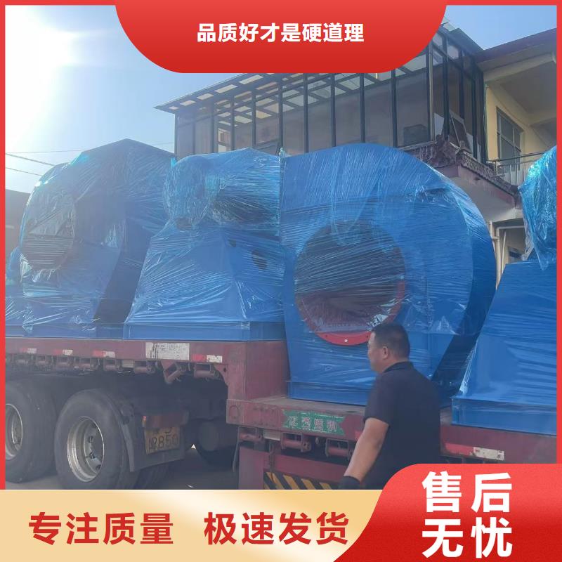 二次风机山东风机认准大品牌厂家2025已更新(今日/批发)环保节能风机