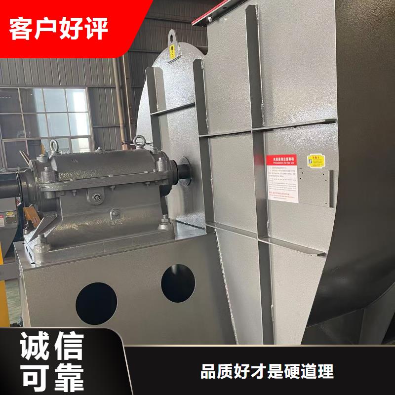 LFSR100山东临沂风机诚信为本(回馈新客户,2025已更新)厂家批发价