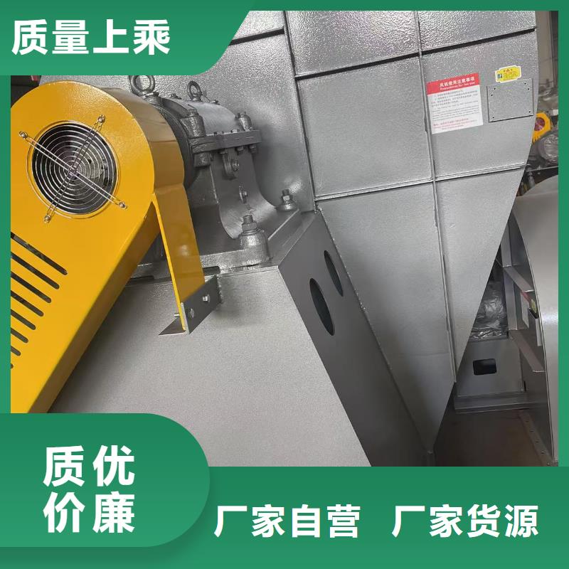 9-382D返料风机质量好(今日上榜:2025已更新),返料风机