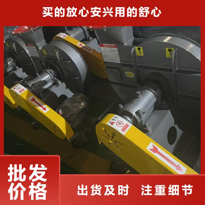 D90-71-1.6环保节能风机按需真材实料2025实时更新今日/环保节能风机