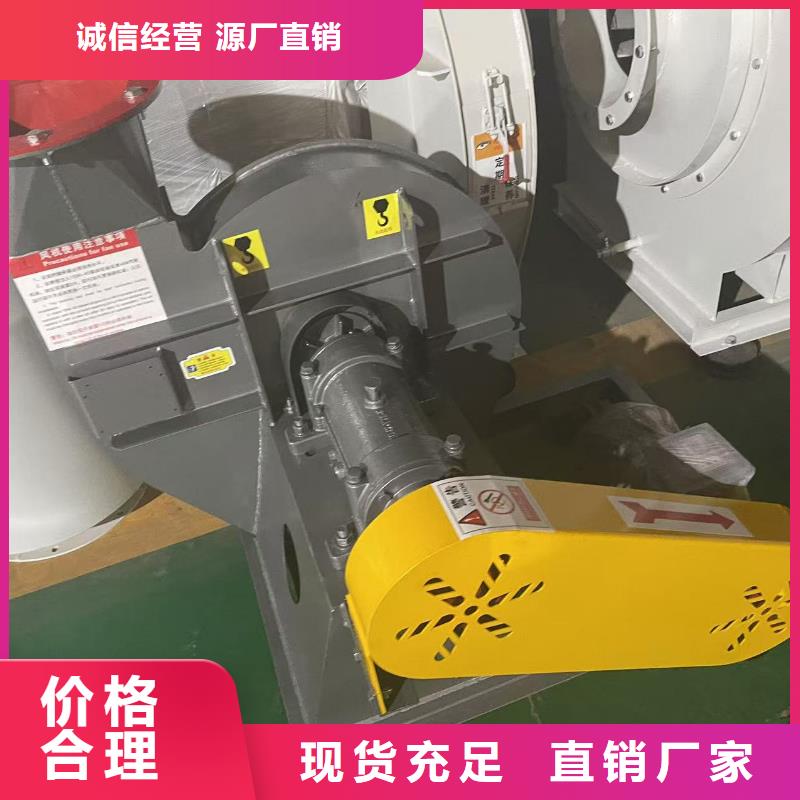 6-51NO22D山东鼓风机24小时下单2025已更新(今日/标准)供应商