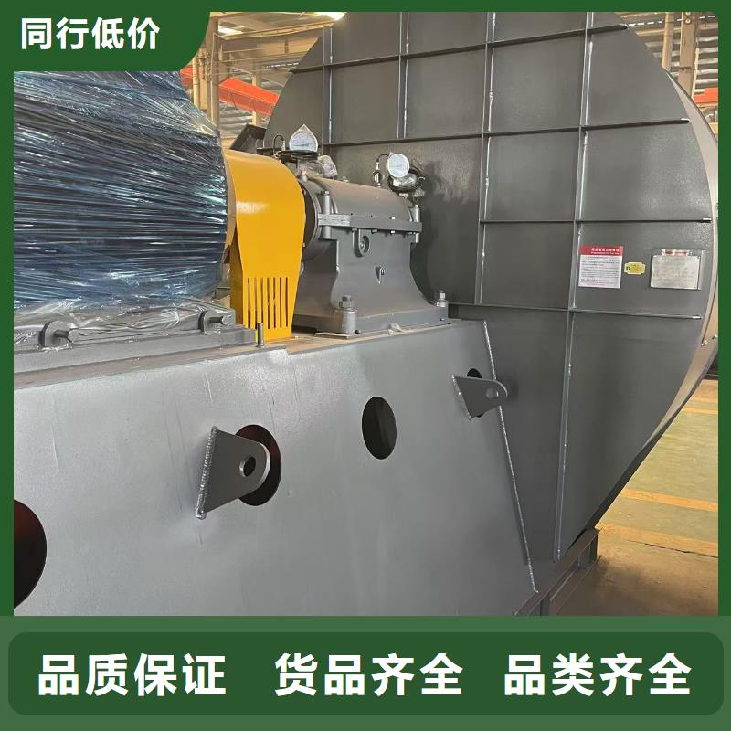 5-470C山东立通风机大库存无缺货危机2025已更新(今日/动态)高温稀释风机