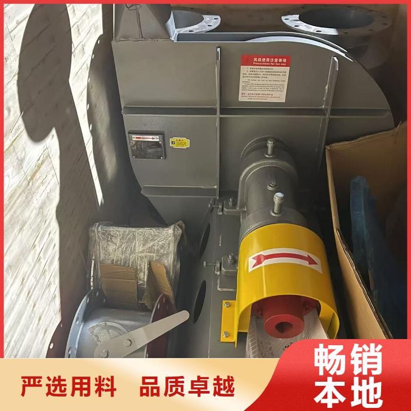 4-726D罗茨风机生产型2025已更新(今日/标准)环保节能风机