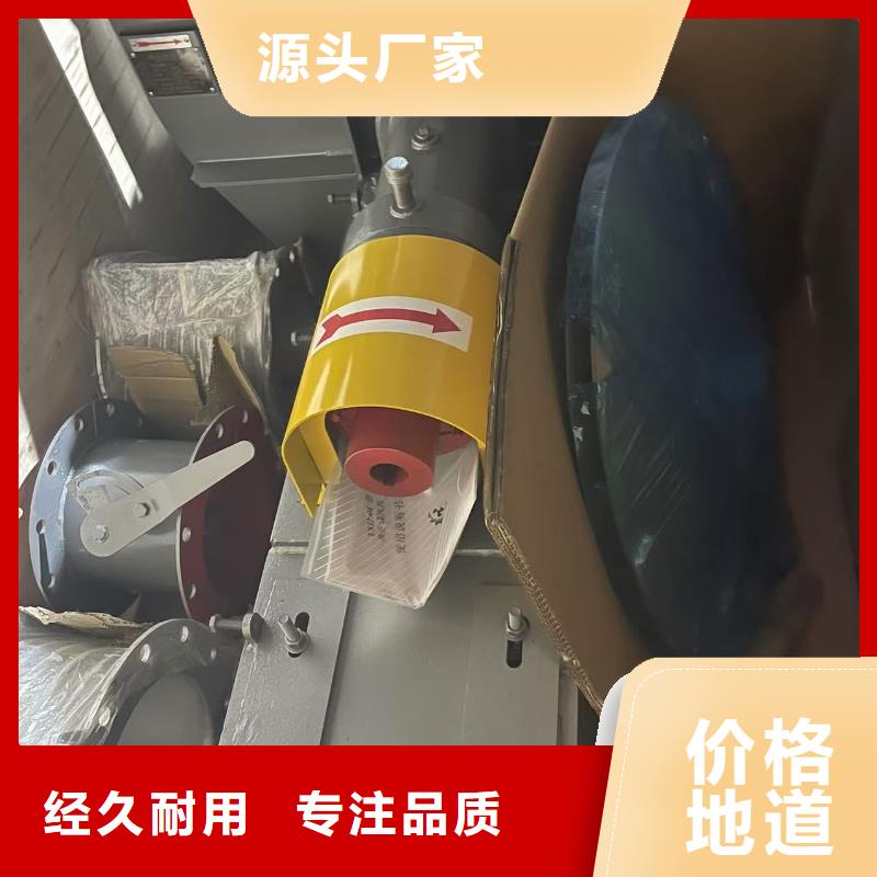 9-382D返料风机质量好(今日上榜:2025已更新),返料风机