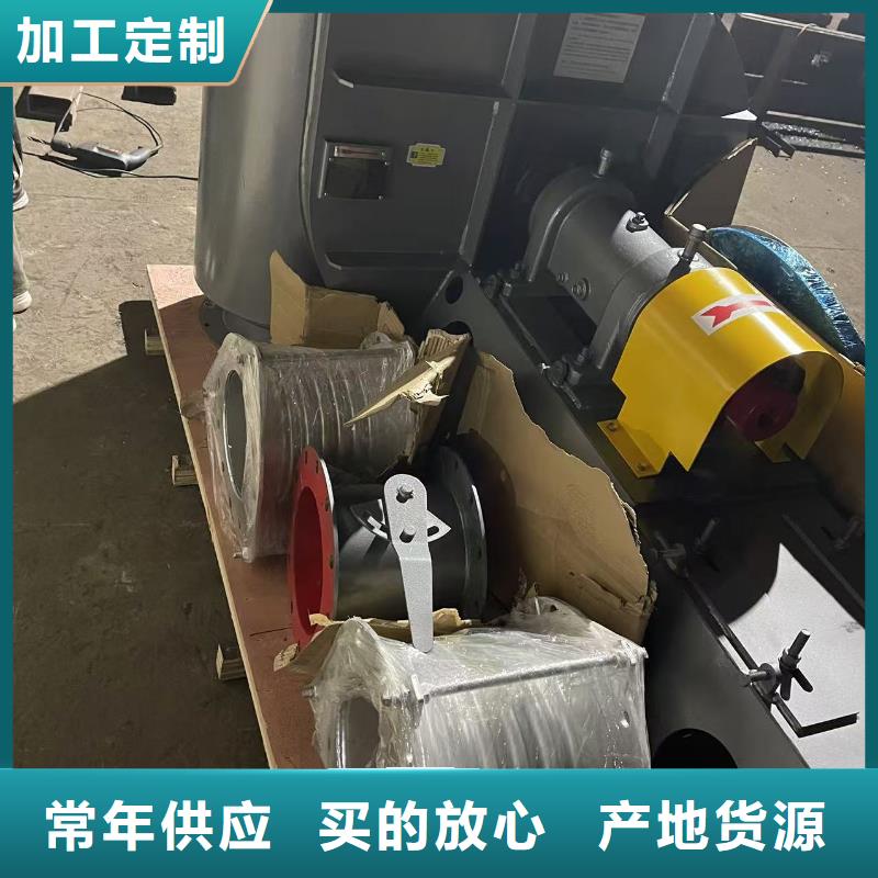 D30-61-1.5铁厂风机保质保量2025已更新(今日/标准)拥有核心技术优势