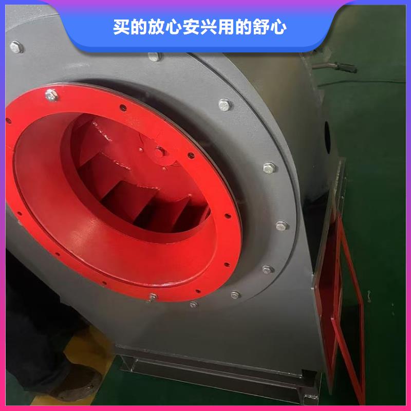 D415-51-1.4焦化专用风机可零售可批发2025已更新(今日/方案)环保节能风机