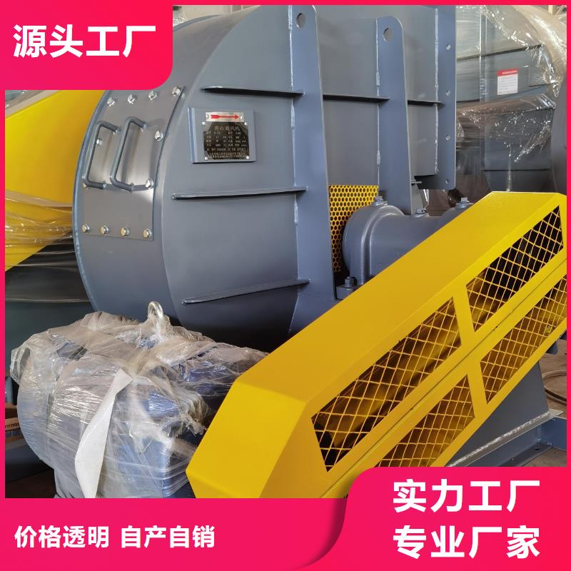 LFSR80罗茨鼓风机认准大品牌厂家(回馈新客户,2025已更新)环保节能风机