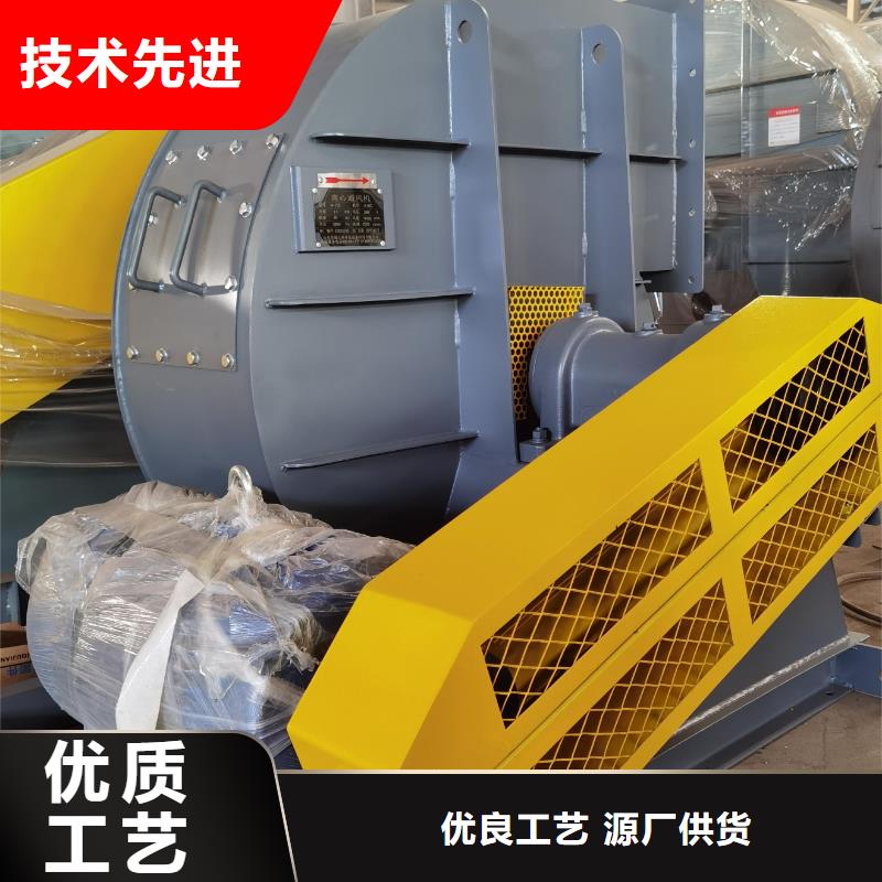 LFSR50临沂鼓风机来图来样(好服务!2025已更新)一次风机