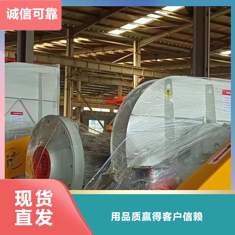二次风机山东风机认准大品牌厂家2025已更新(今日/批发)环保节能风机
